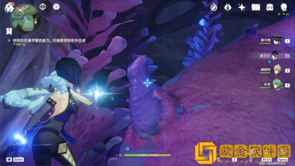 原神4.0旧世遗音世界任务怎么做 原神4.0旧世遗音世界任务怎么做