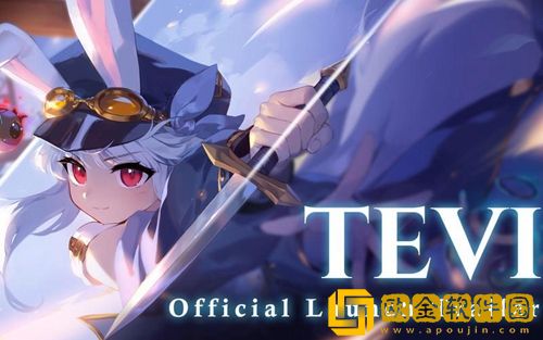 TEVI薄暮之森道具全收集-TEVI薄暮之森隐藏道具在哪