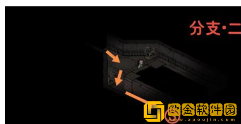 烟雨江湖帝陵探秘任务攻略