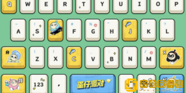 蛋仔派对搜狗键盘皮肤怎么设置-蛋仔派对搜狗键盘皮肤更换教程