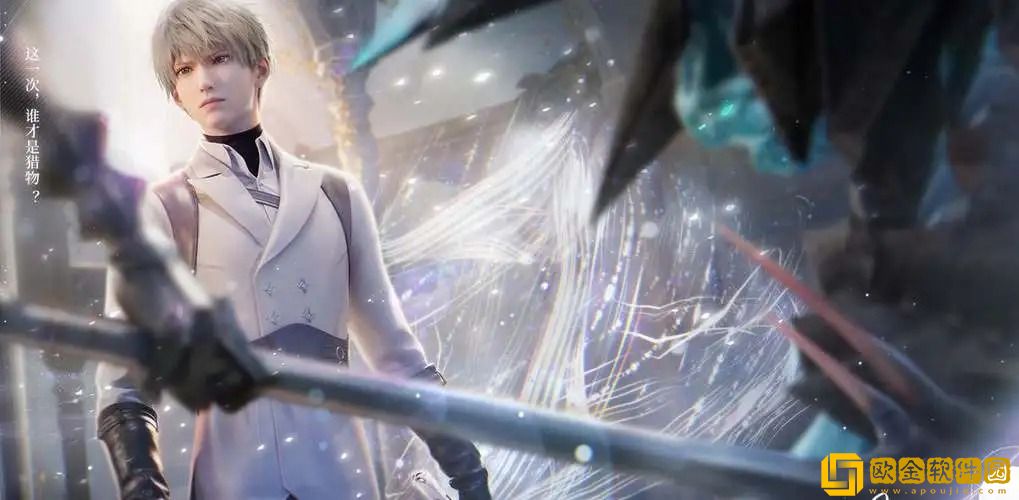 恋与深空男主语音在哪听