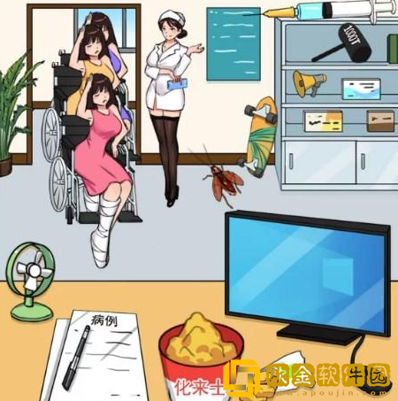 汉字找茬王帮助大学生康复出院怎么过关