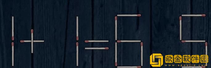 街阴阳途攻略第四章 街阴阳途攻略第四章