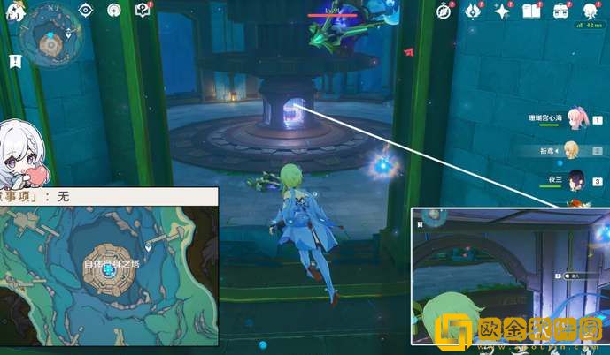 原神4.2穿过谜镜任务流程攻略