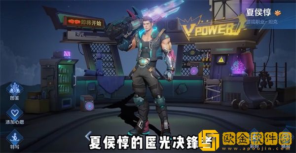 王者荣耀8周年返场皮肤名单2023