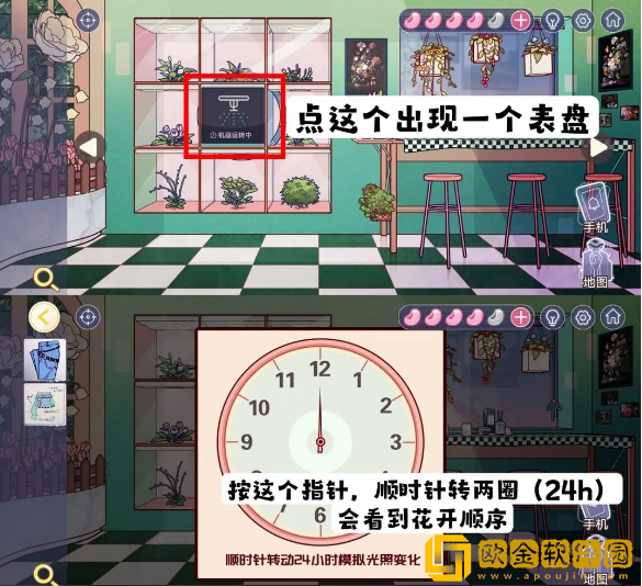 房间的秘密3：女团回归夜电脑脸逅网问题怎么解密-房间的秘密3：女团回归夜电脑脸逅网问题解谜