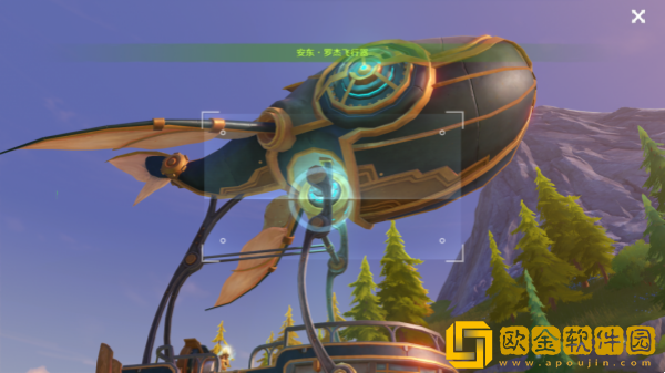 原神光影研学旖旎水界第六天怎么通关