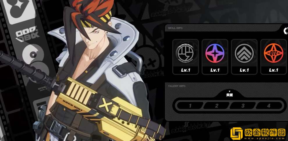 绝区零安东技能天赋介绍-绝区零安东技能天赋一览