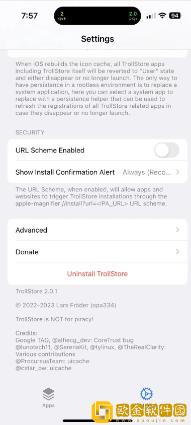 巨魔2支持系统版本有哪些 巨魔2支持系统版本有哪些