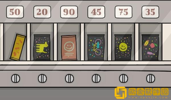 锈湖地铁繁花第五章流程