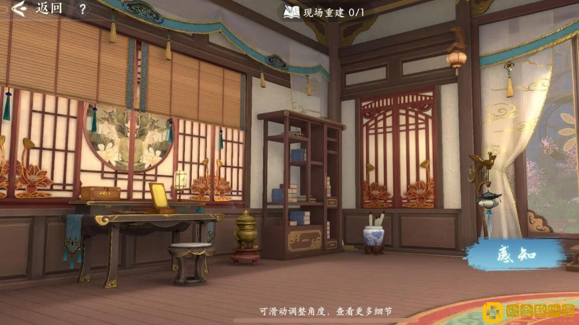 浮生忆玲珑第三章凤与时卧室怎么过-浮生忆玲珑第三章凤与时卧室线索搜集