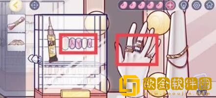 房间的秘密3：女团回归夜攻略第三章