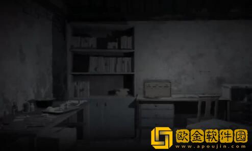 街阴阳途攻略第一章