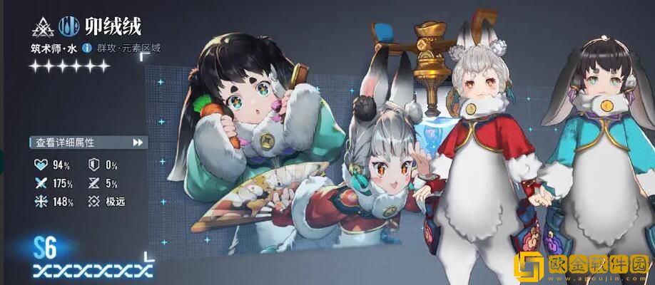 白荆回廊6星自选推荐