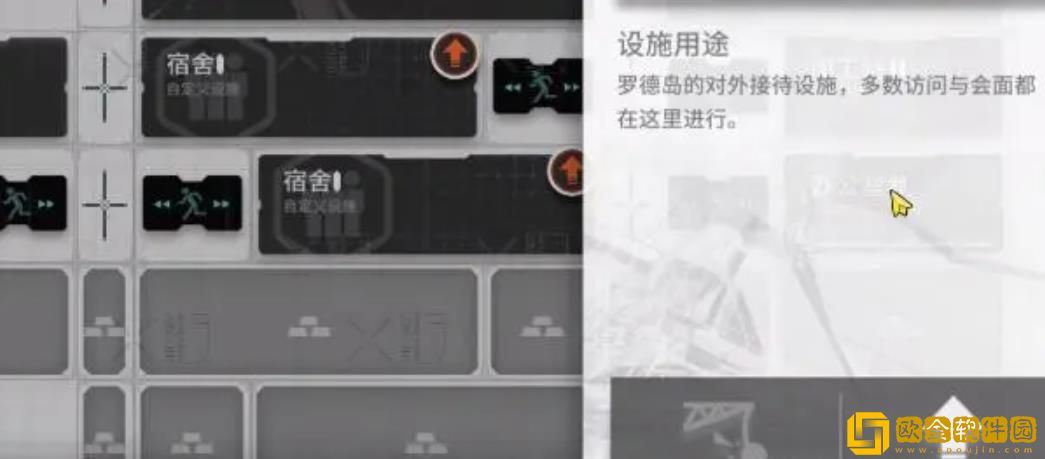 明日方舟第二个助战怎么解锁