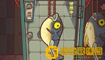 咸鱼之王俱乐部祝融夫人怎么打-咸鱼之王俱乐部祝融夫人阵容打法攻略