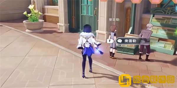 原神时光不等人任务怎么做