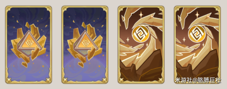 原神七圣召唤武神钟离卡组怎么组 原神七圣召唤武神钟离卡组怎么组