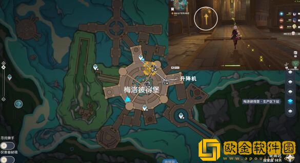 原神探入水底迷雾怎么开