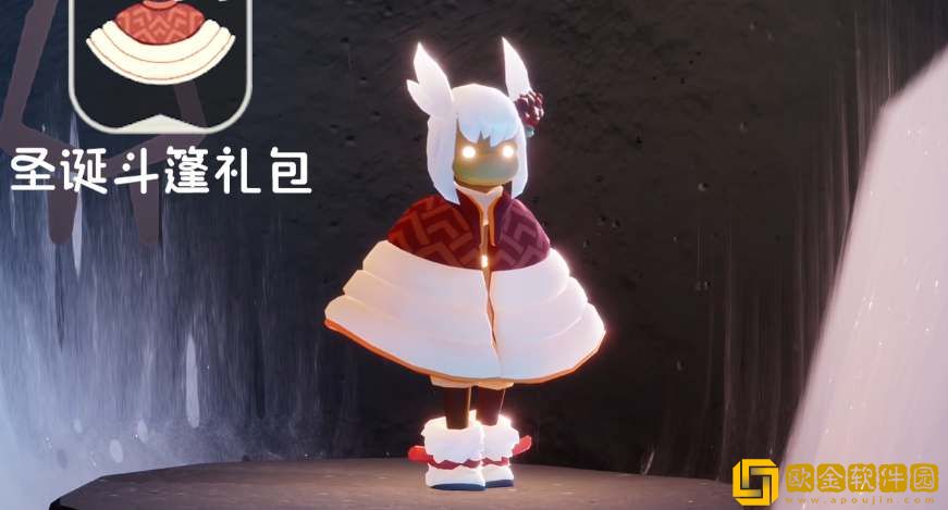 光遇2023圣诞节活动开始时间介绍