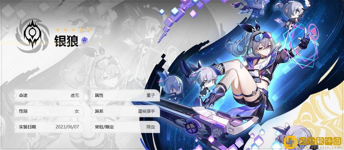 崩铁丹恒饮月君主C阵容搭配推荐