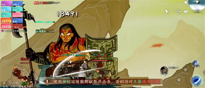 逆水寒手游老四皮影戏怎么玩