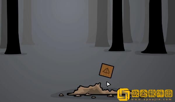 锈湖地铁繁花附录一流程