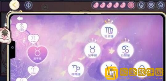 房间的秘密3：女团回归夜攻略第一章