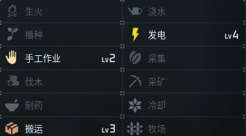 幻兽帕鲁波鲁杰克斯在哪里捕捉