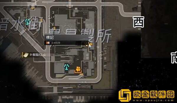 星球重启TearsinEden唱片怎么获得 星球重启TearsinEden唱片怎么获得