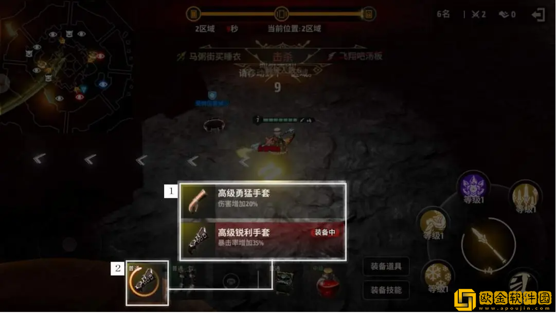 战之刃幸存者荣光之战怎么玩 战之刃幸存者荣光之战怎么玩