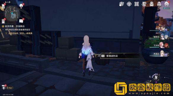 崩坏星穹铁道金人巷宝箱全收集分布