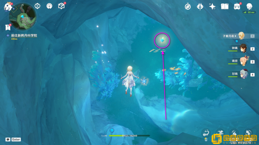 原神七个神秘的*
石怎么获得