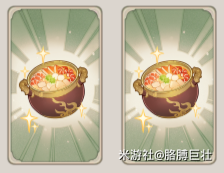 原神七圣召唤武神钟离卡组怎么组 原神七圣召唤武神钟离卡组怎么组