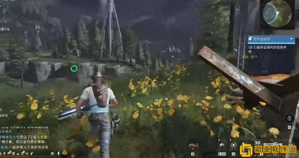 星球重启控制台据点任务怎么做