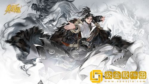 射雕长庆楼密室怎么进-射雕长庆楼密室入口解谜攻略