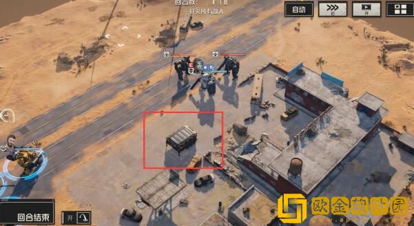 钢岚第一章宝箱分布