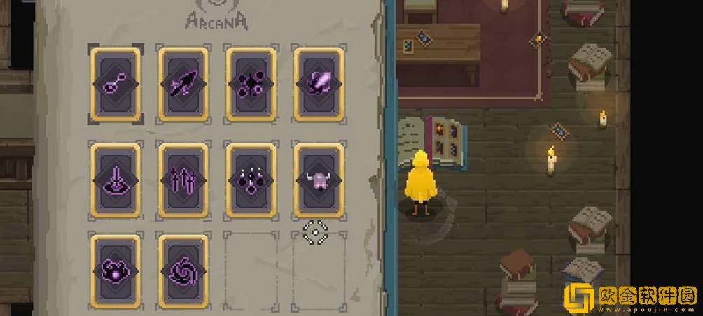 传说法师18个混沌法术解锁攻略