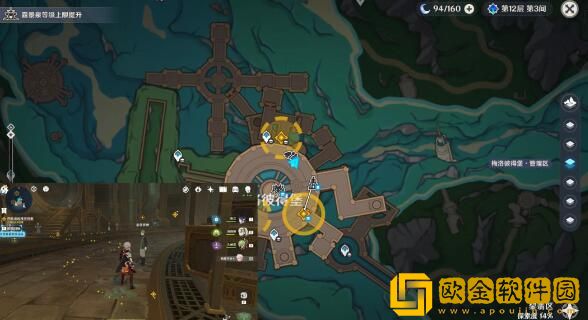 原神匿于日常之禁忌角落社会的规则怎么做