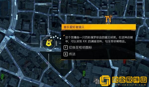 幽灵线东京调查报告在哪