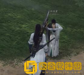 燕云十六声观心卷怎么获得