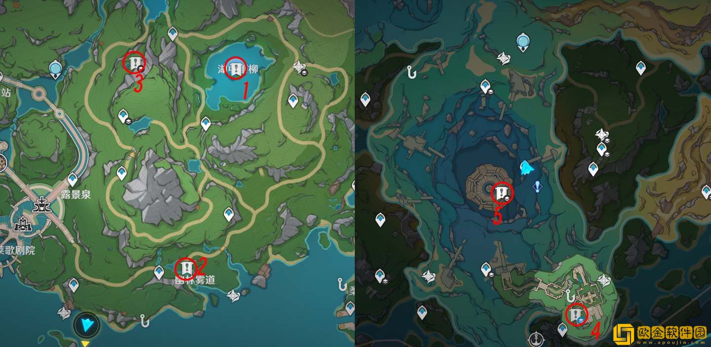 原神4.2新增旋曜玉帛位置攻略-原神4.2新增旋曜玉帛位置一览