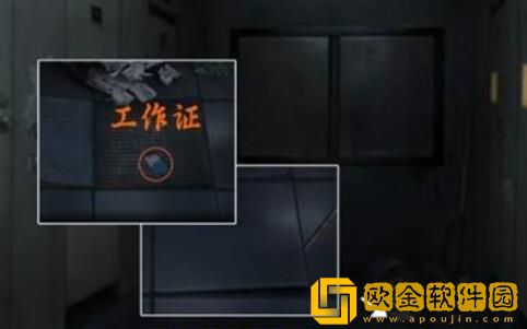 山阴攻略第三章 山阴攻略第三章