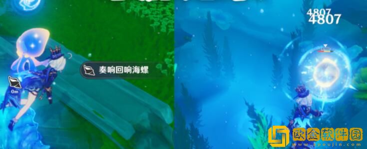 原神寻游记录其一怎么过