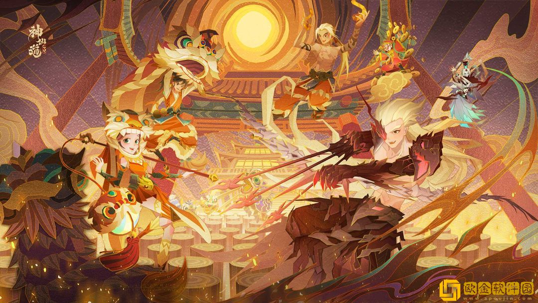 神仙道3仙书问世第七天答案10月-神仙道3仙书问世10月第七天答案是什么