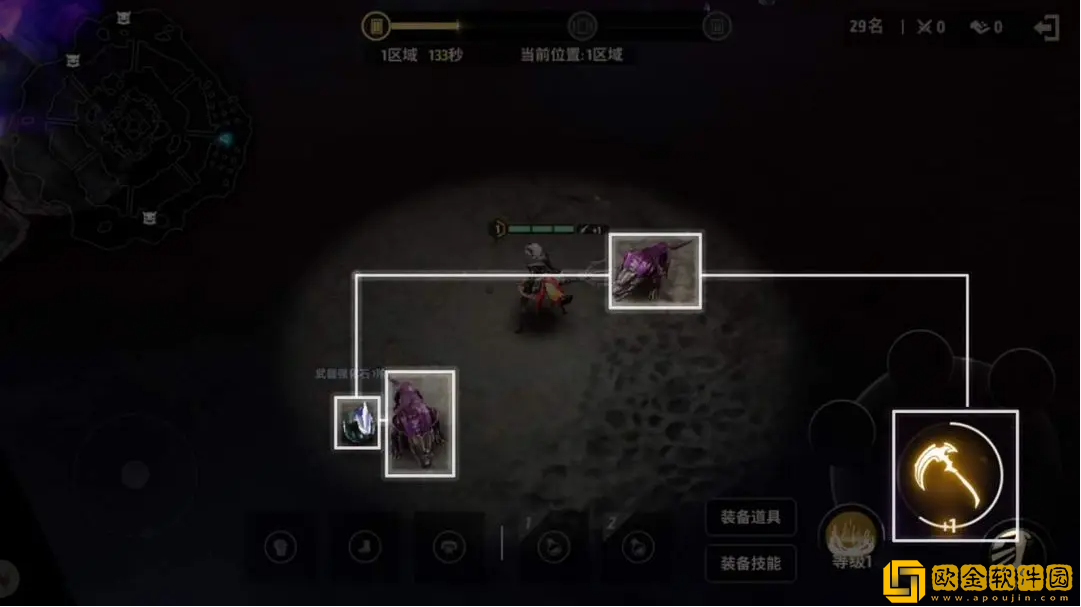 战之刃幸存者荣光之战怎么玩 战之刃幸存者荣光之战怎么玩