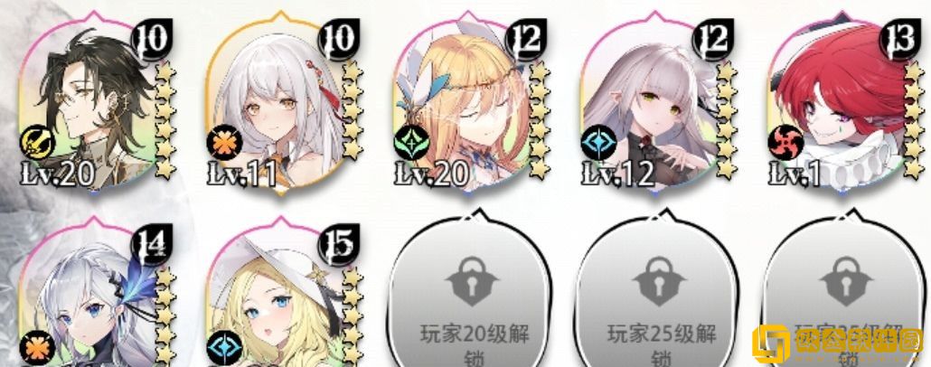 光隙解语新手阵容怎么搭配