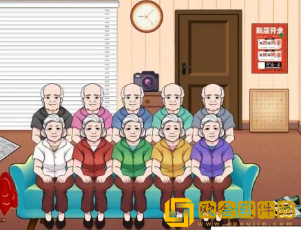 汉字找茬王让老人们动起来怎么过关 汉字找茬王让老人们动起来怎么过关