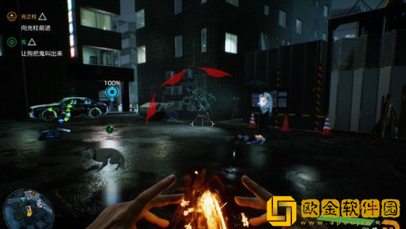 幽灵线东京鬼流程