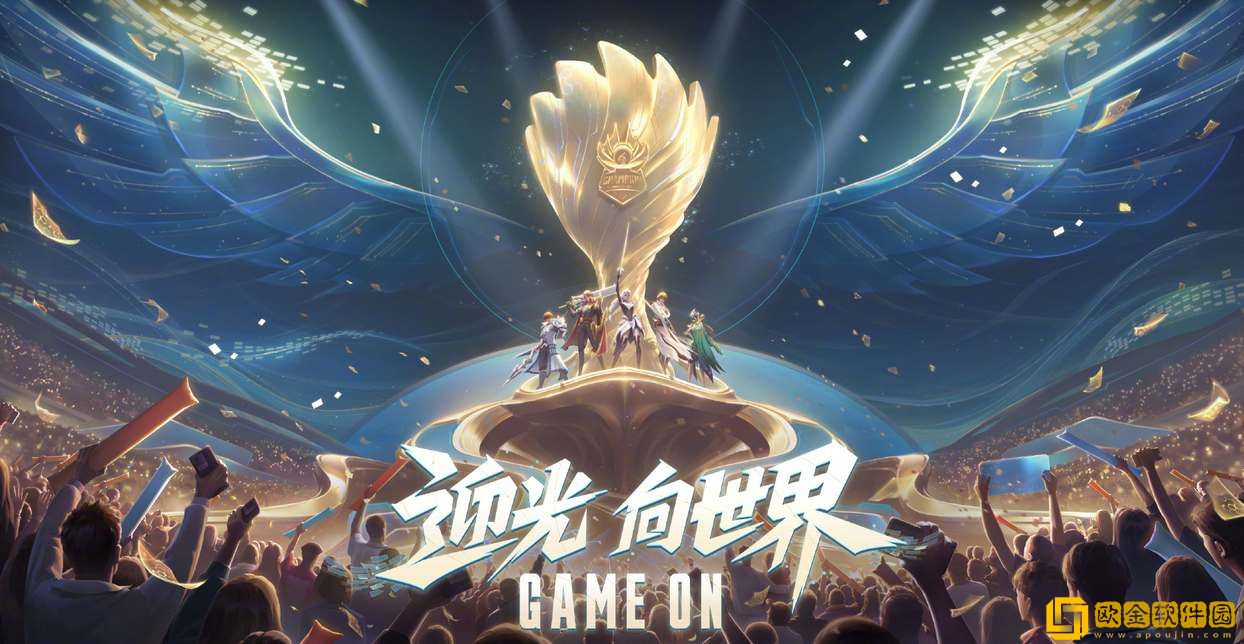 王者荣耀2023kic赛程时间表一览-王者荣耀2023kic赛程时间表汇总